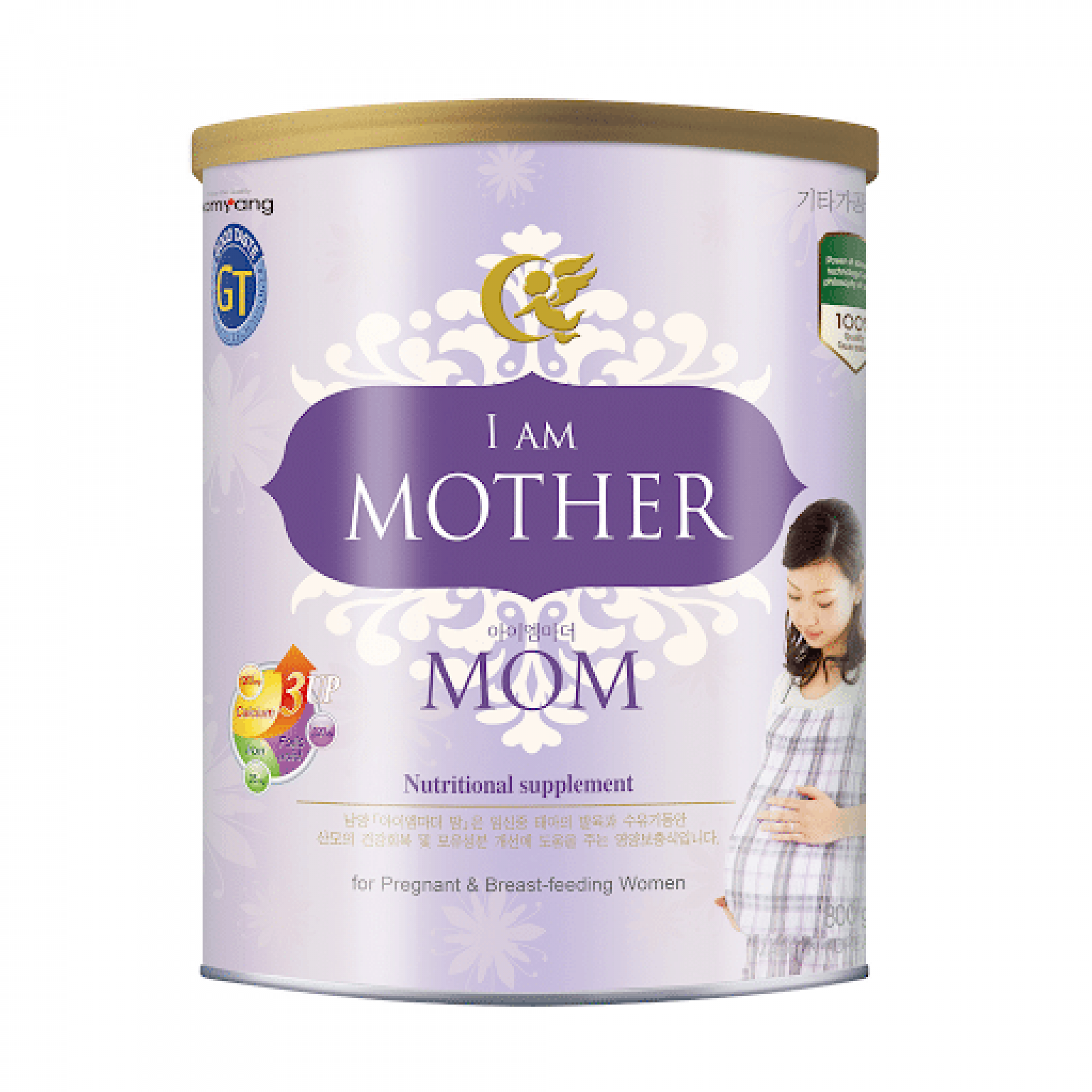 Sữa I Am Mother có tốt không